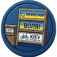 Сувенірні