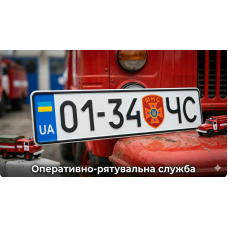 Оперативно-рятувальної служби